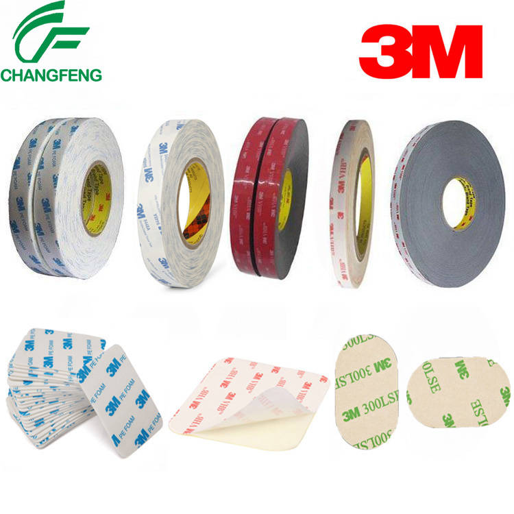 3M膠帶(dài)系列 (3)