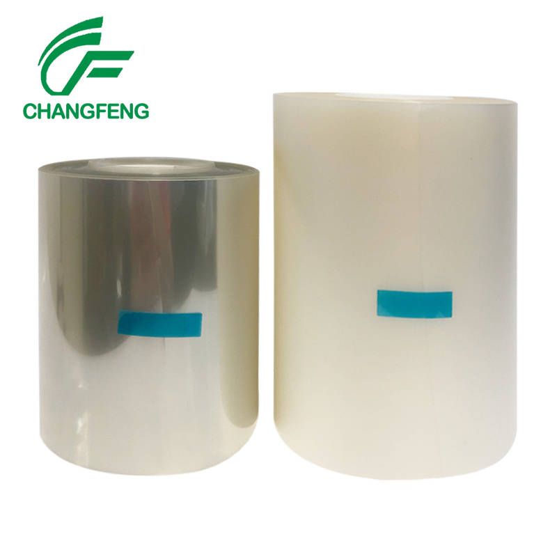 UV膜(mó)系列 (4)