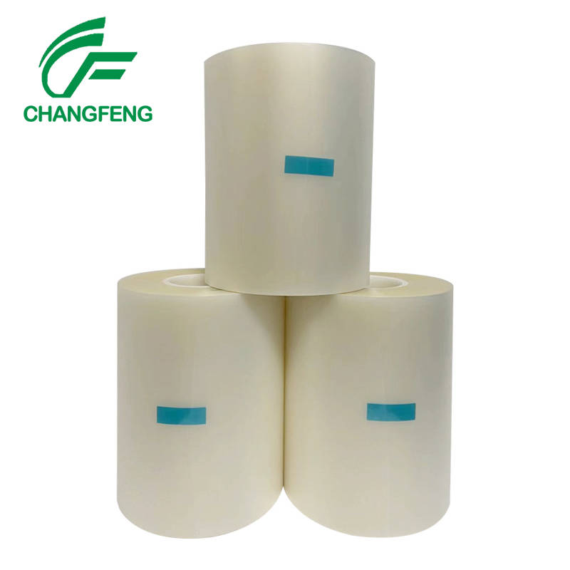 UV膜(mó)系列 (1)