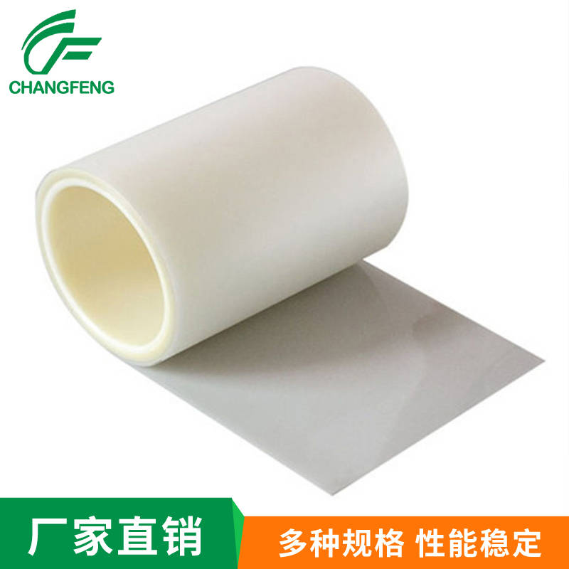 保護膜系(xì)列 (5)