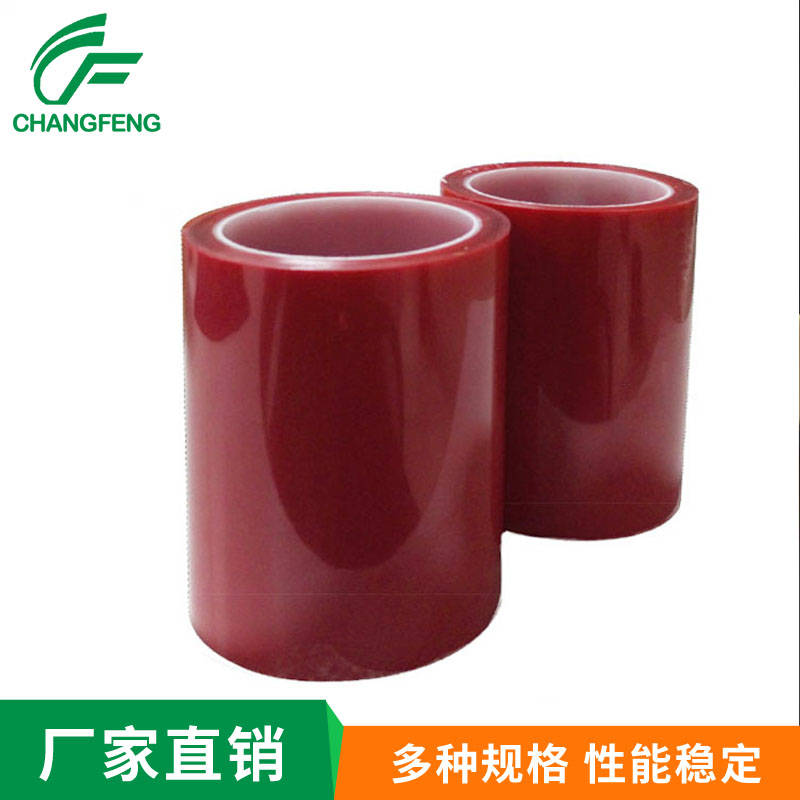 保護膜系(xì)列 (1)