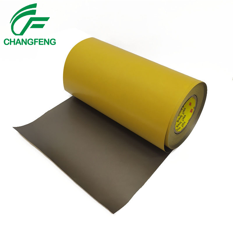 導電屏蔽(bì)系列 (9)