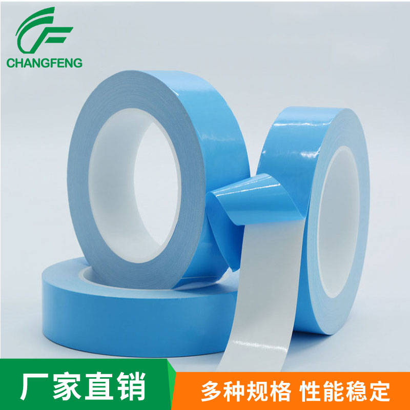 導熱散熱(re)系列 (9)