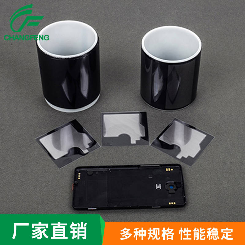 導(dao)熱散熱(re)系列 (5)