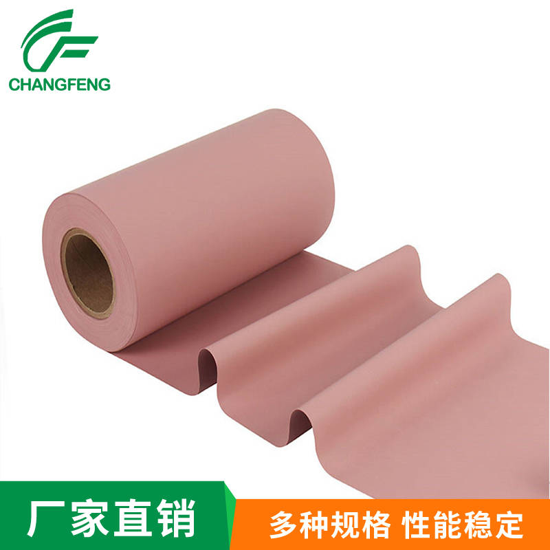 導(dao)熱散熱(rè)系列 (4)