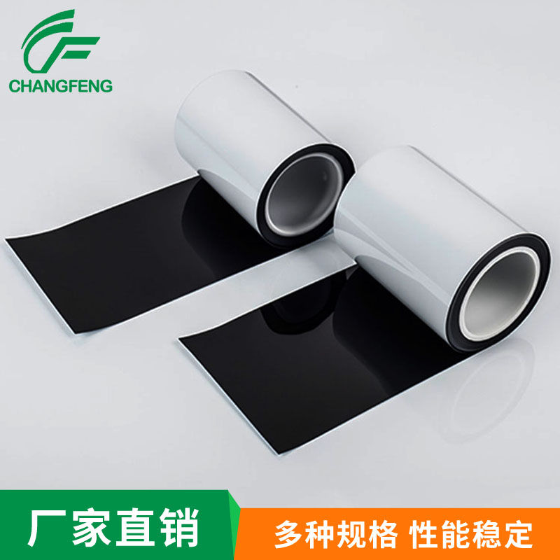 高溫雙面(mian)膠系列 (5)