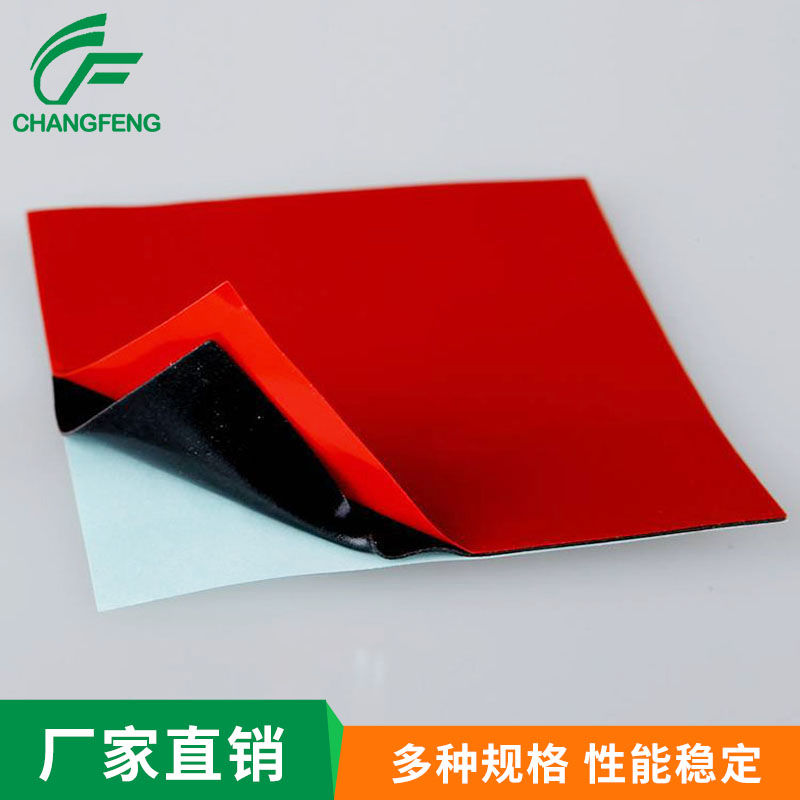 高溫(wēn)雙面膠系列 (6)