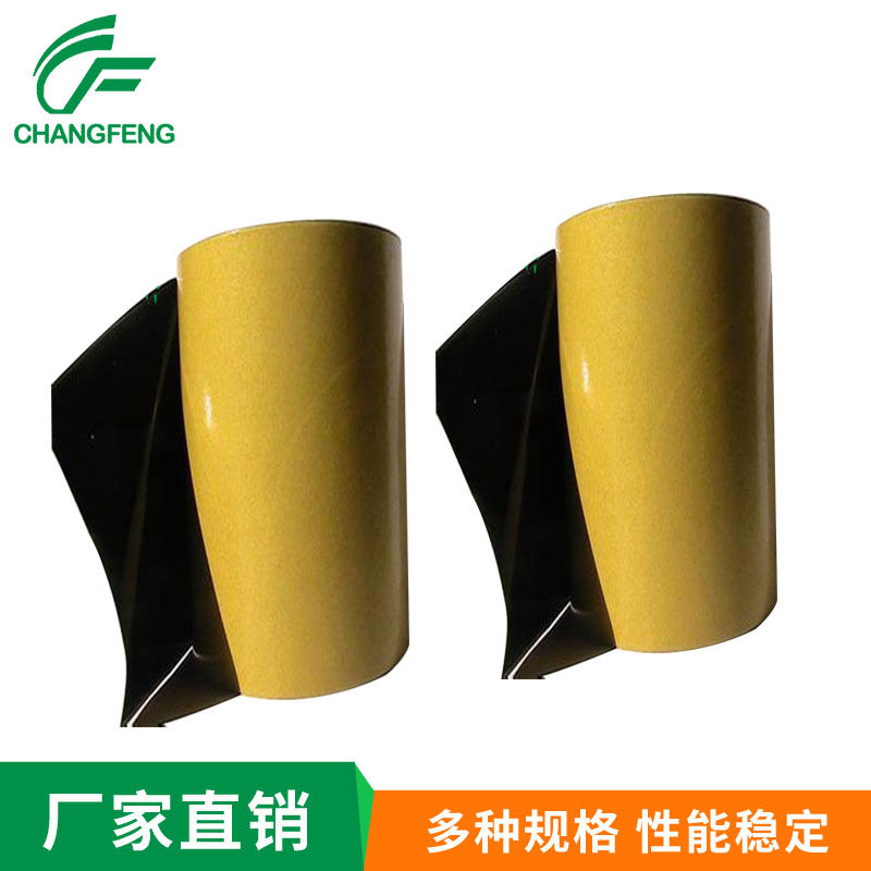 高溫雙面(mian)膠系列 (4)