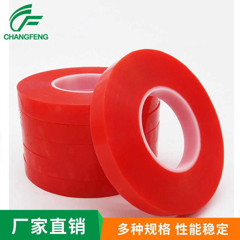 高溫(wen)雙面膠系列 (3)