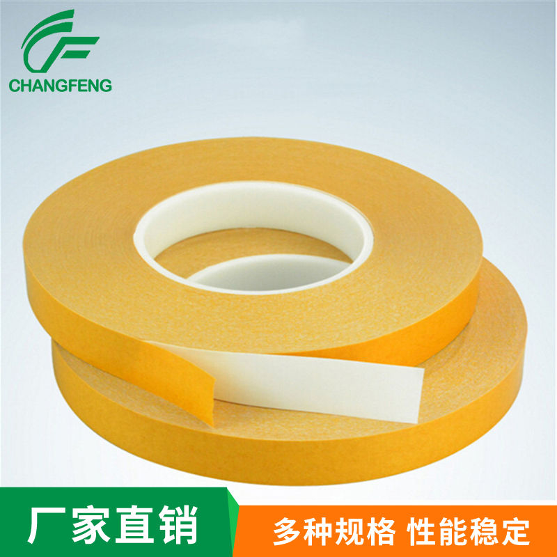 高溫雙面膠系(xì)列 (2)