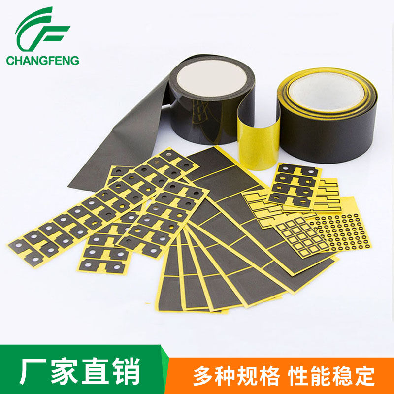 精密模切系(xì)列 (5)