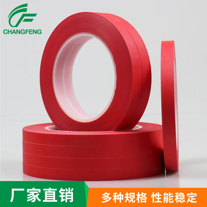 美(měi)紋膠系(xì)列 (4)