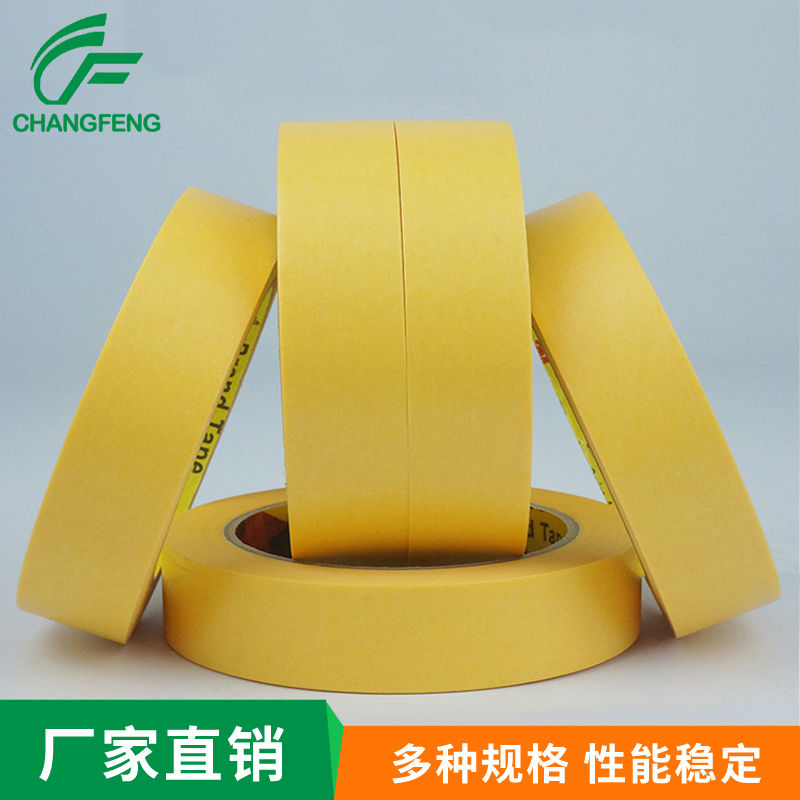 美紋(wén)膠系列(liè) (2)