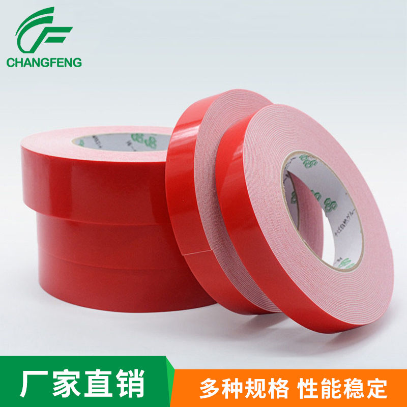 泡棉(mián)膠帶系列 (6)