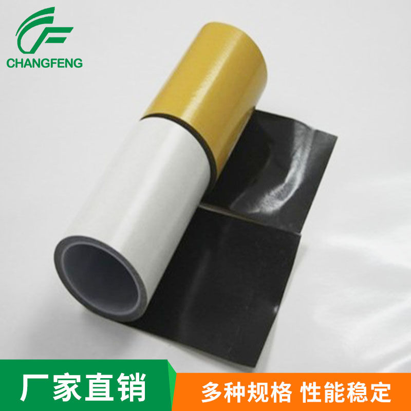 泡棉膠帶系(xì)列 (9)