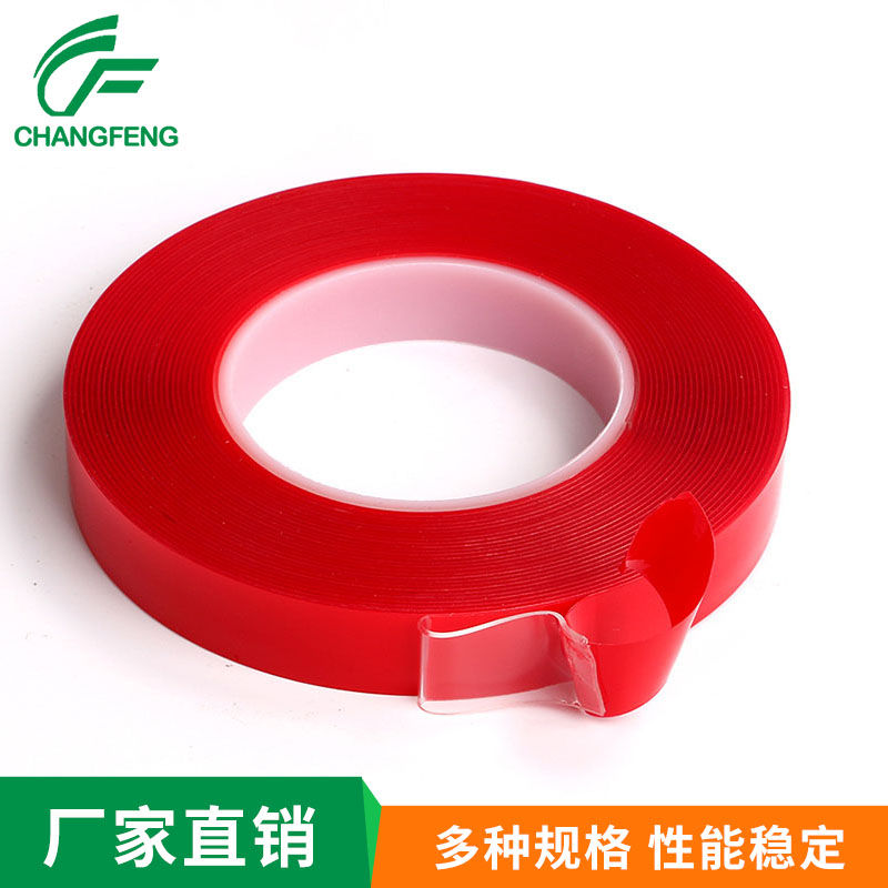 泡(pào)棉膠帶系(xì)列 (1)