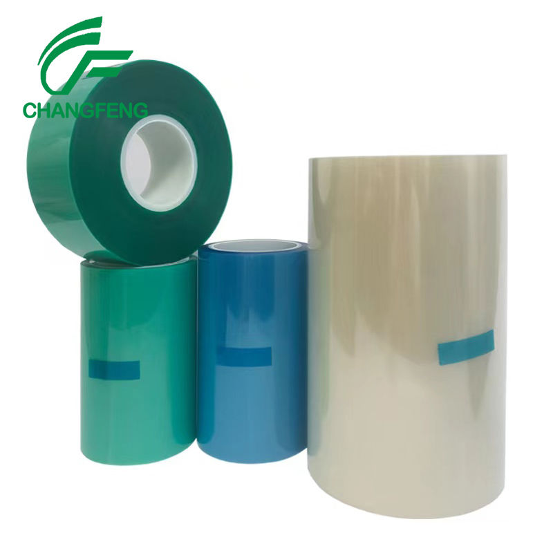 熱解(jiě)粘膜系列 (7)