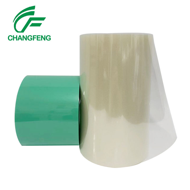 熱解(jiě)粘膜系列 (6)